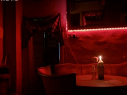Foto: Goldbar